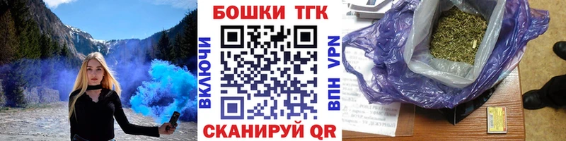 Сколько стоит Лодейное Поле A-PVP  Конопля  Мефедрон  Амфетамин  Cocaine  ГАШИШ 