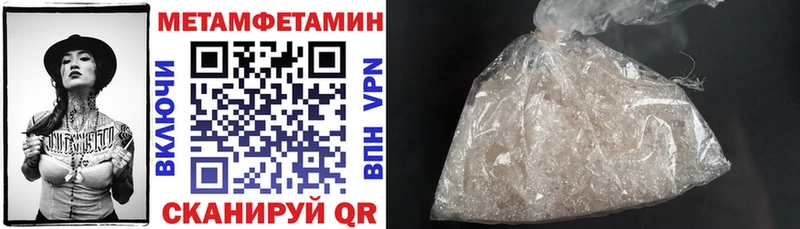 АМФ Premium  Лодейное Поле 
