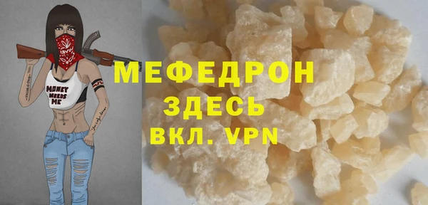 дживик Михайлов