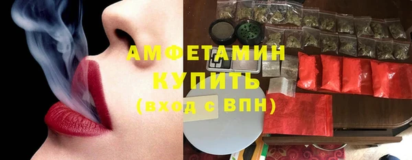 дживик Михайлов