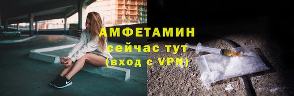 кокаин перу Мегион