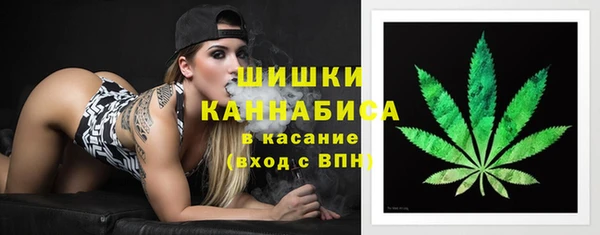 амфетамин Медногорск