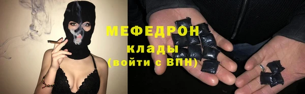 дживик Михайлов