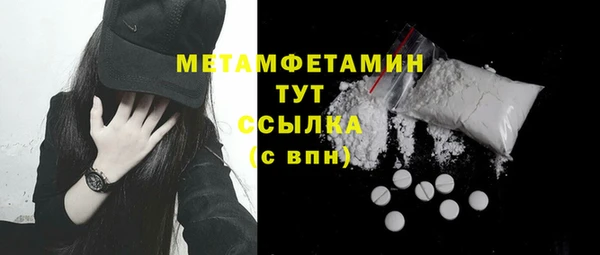 дживик Михайлов