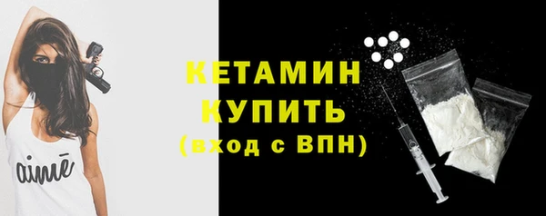 гашишное масло Михайловск