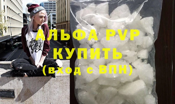 дживик Михайлов