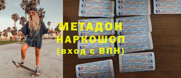 дживик Михайлов
