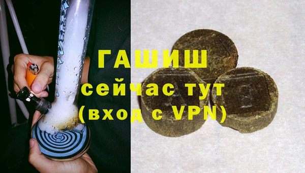 дживик Михайлов