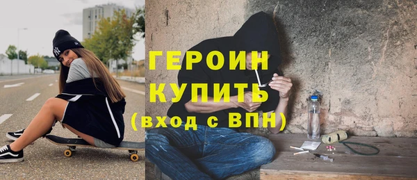 mdma Майский
