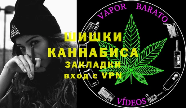 мяу мяу мука Михайловка