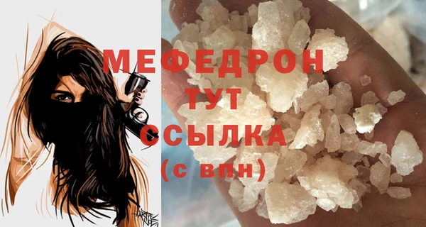 гашик Медвежьегорск