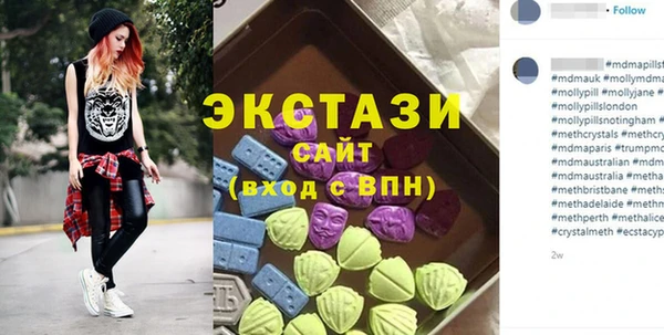 гашик Медвежьегорск