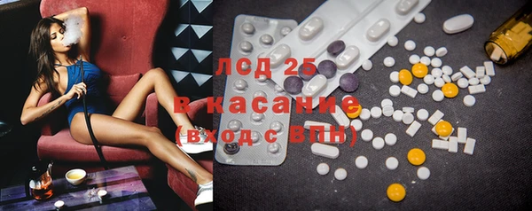 дживик Михайлов