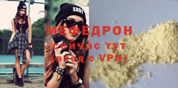 гашишное масло Михайловск