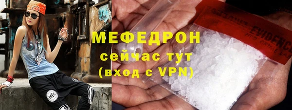 кокаин перу Мегион