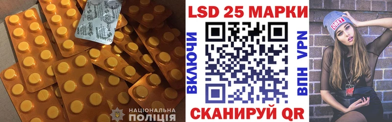 площадка какой сайт  Лодейное Поле  ЛСД экстази ecstasy  цены наркотик 